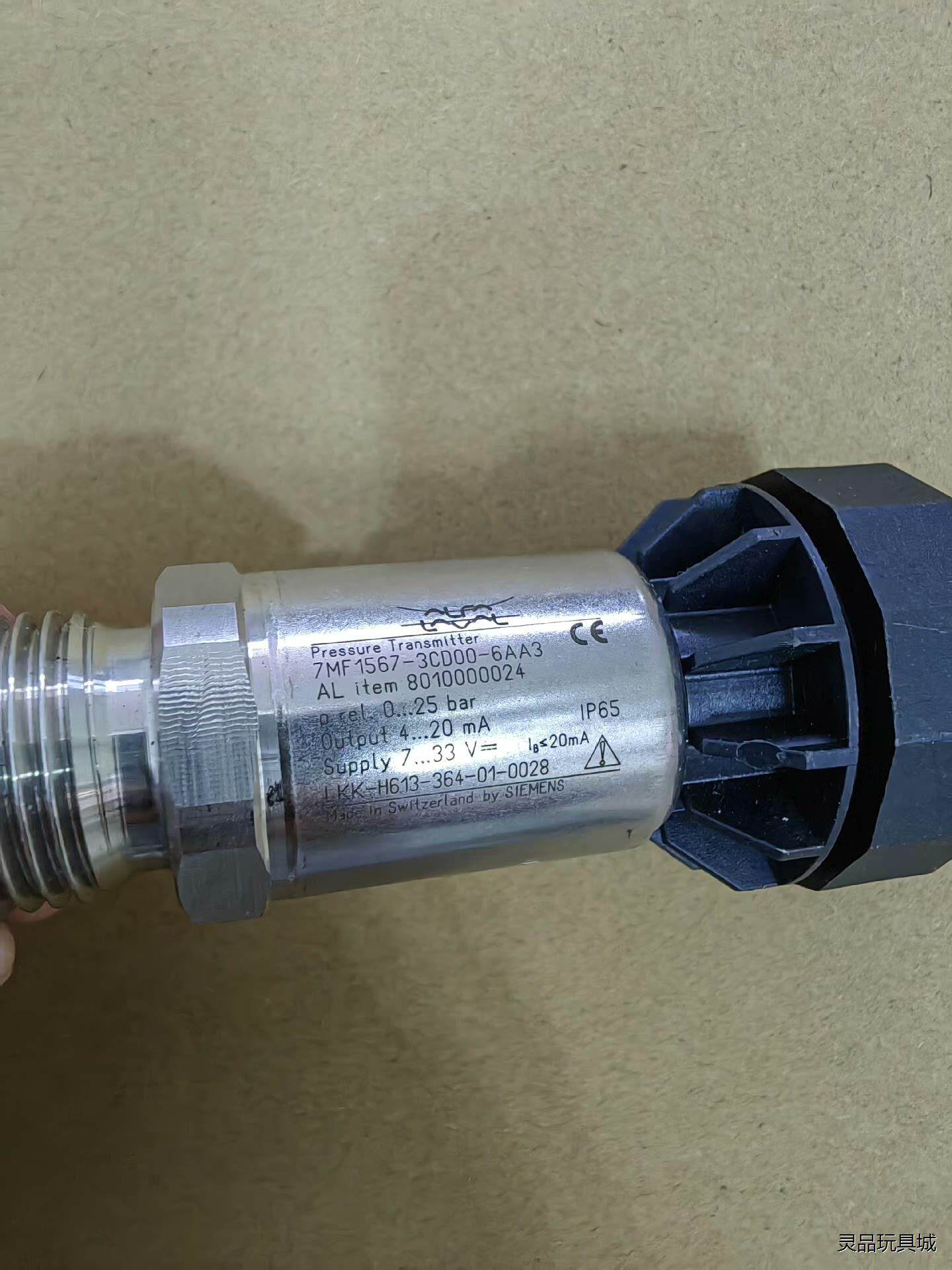 阿法拉伐 压力传感器 7MF1567-3CD00-6AA3议价商品