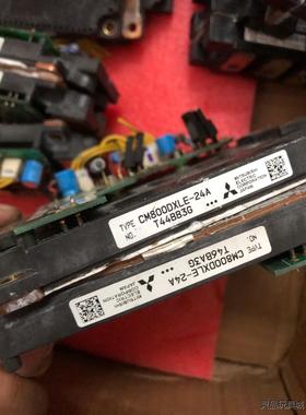 CM800DxLE24A。CM600DxLE24A议价商品