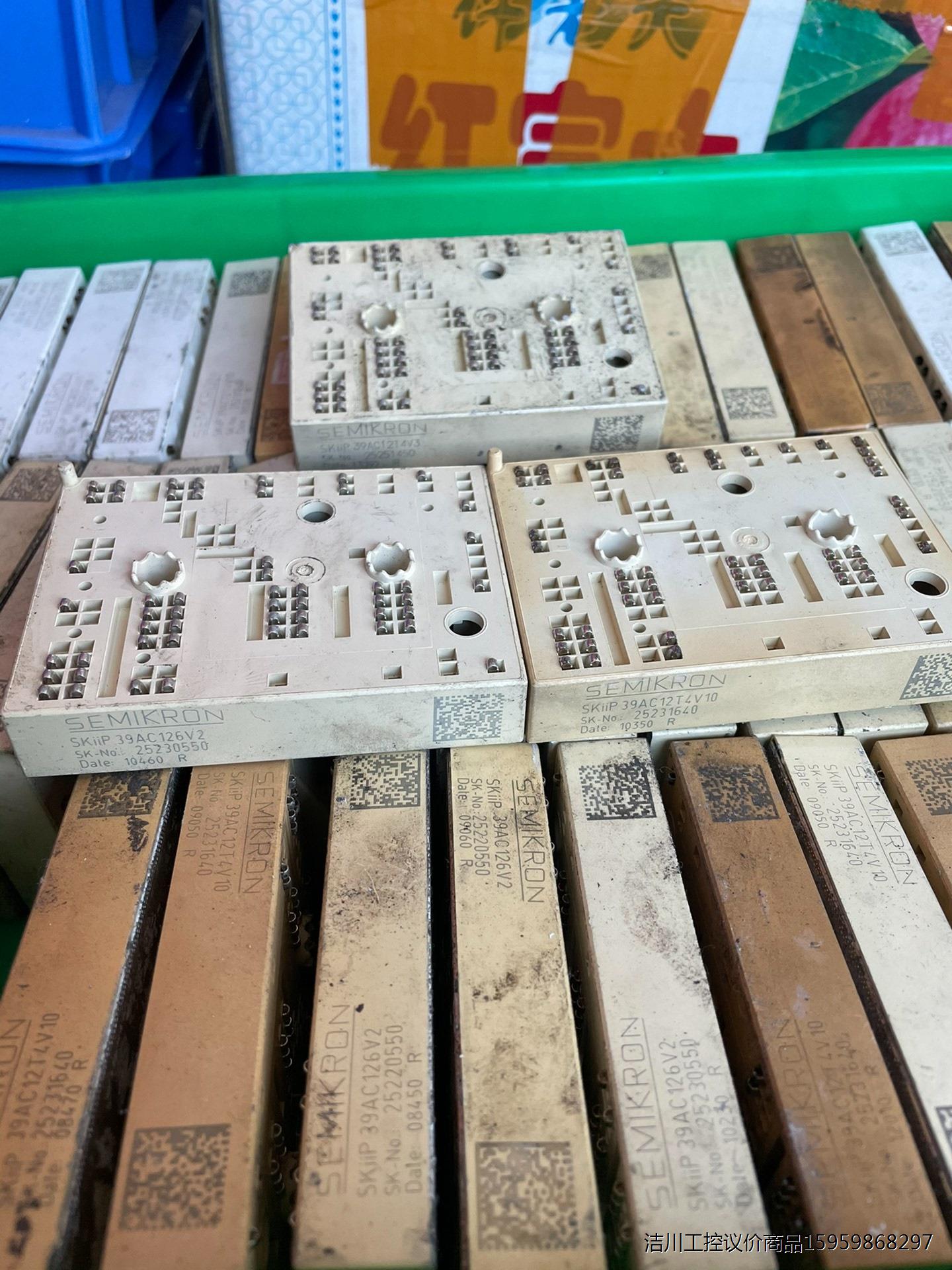 SKIIP39AC126V2 SKIIP39AC12T4V1议价商品