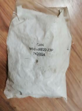 CAN  MS3108E22-23P  7430824议价商品
