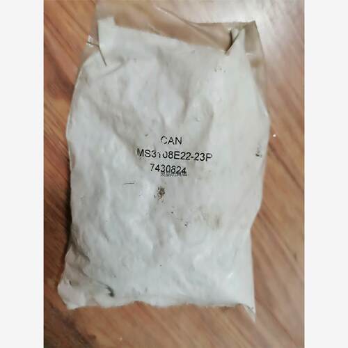 CANMS3108E22-23P743