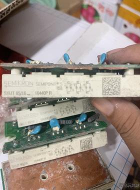 SKUT85/16  100440PR  SKUT85/26议价商品