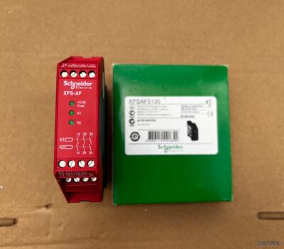 XPSAF5130 施耐德安全继电器，全新带包装，链接实图，议价商品