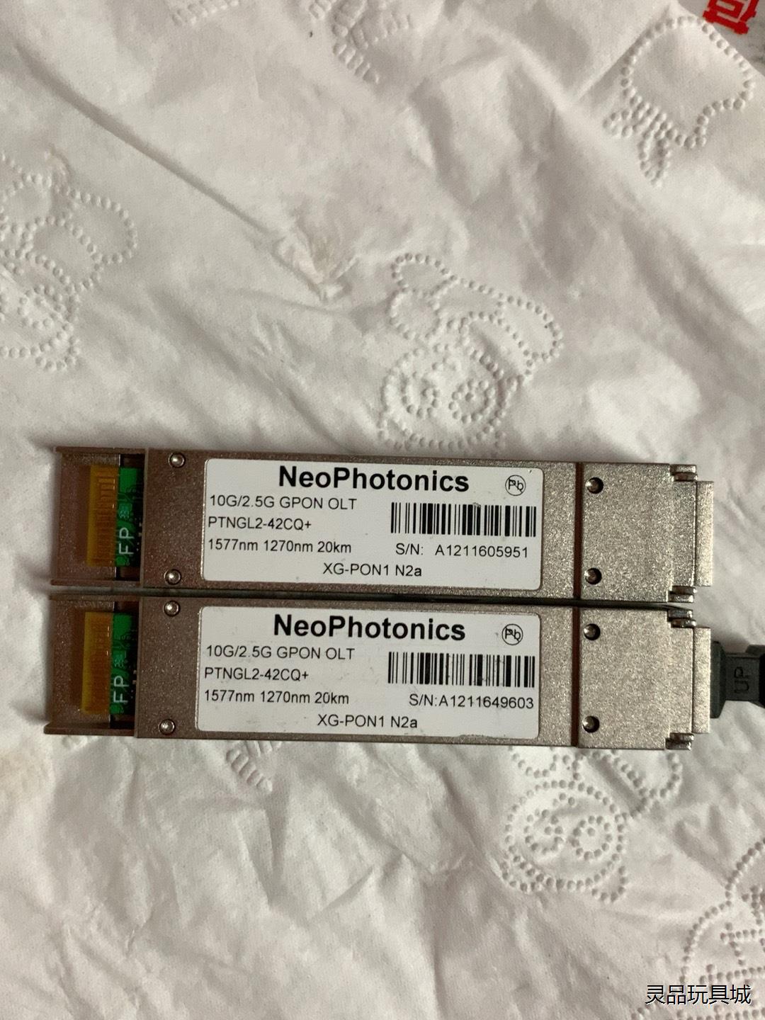 兼容华为  中兴 XGPON1 N2a万兆光纤模块共14支议价商品