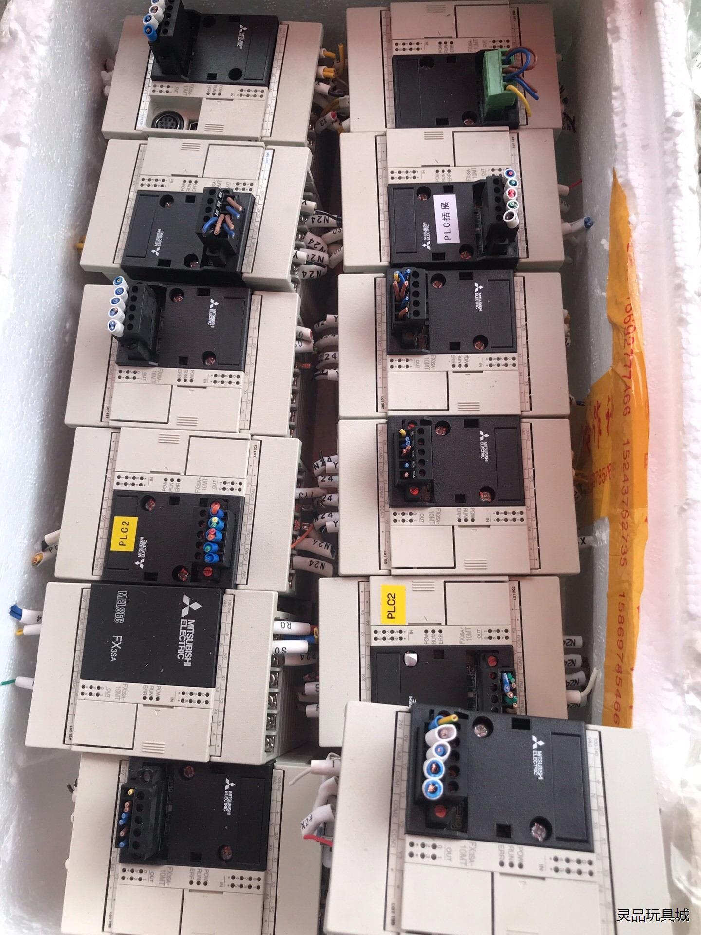 三菱FX3SA-10MT-CM，拆机原装，带通讯模块，99新议价商品