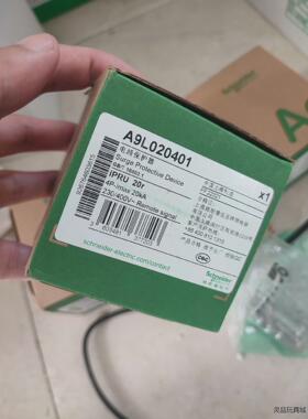 施耐德A9L020401浪涌保护器4P20KA议价商品