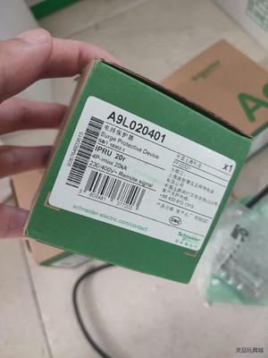 施耐德A9L020401浪涌保护器4P20KA议价商品