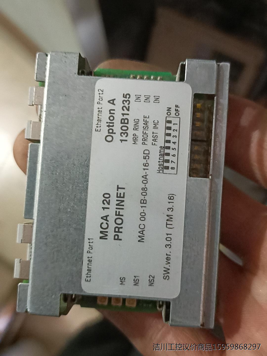 丹佛斯变频器通讯卡MAC104 MAC120原装拆机保证质量议价商品