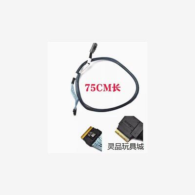 全新二手联想8654数据线 hr330a hr630x nvme原装议价商品