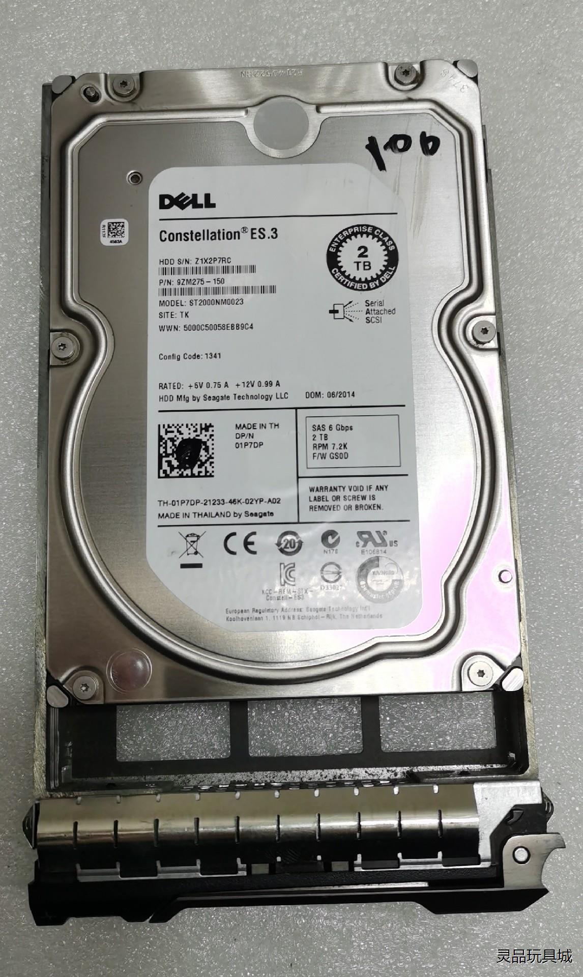 戴尔原装拆机DELL 2TB ST2000NM0023议价商品