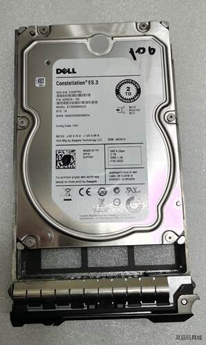 戴尔原装拆机DELL 2TB ST2000NM0023议价商品