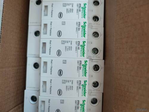 施耐德IPRU浪涌保护器1PN40KA订货号A9L04010议价商品