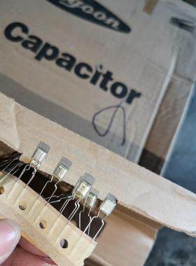 共2500个，日本红宝石50v103k，50v472k薄膜电议价商品