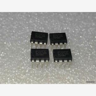 OP37G全新正品元器件  年份533（28个）  0803议价商品