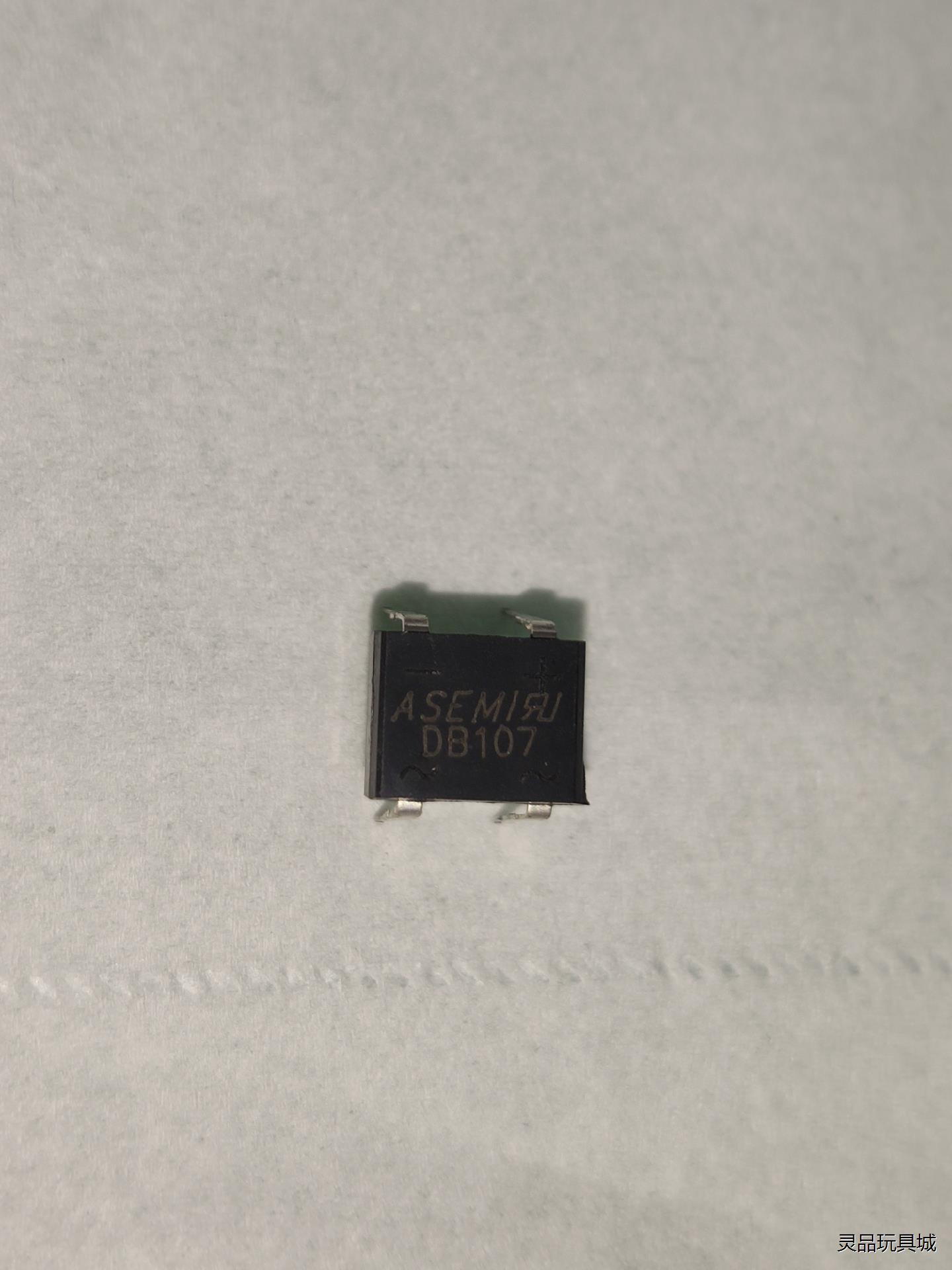 DB107S DIP4 DB107 直插 DB104S 有几议价商品