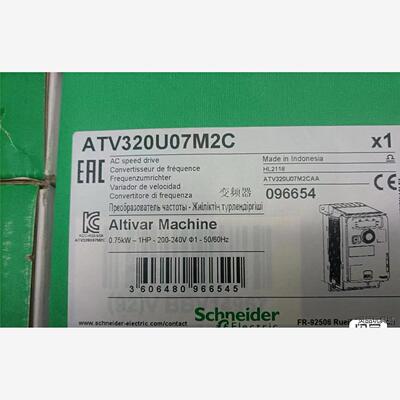 施耐德ATV320U07M2C  现货  全新原装保内洁川议价