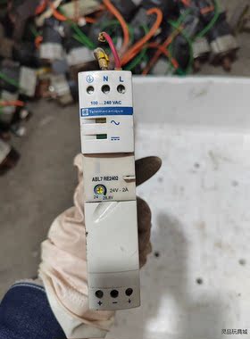 原装施耐德开关电源 ABL7-RE2402拆机，议价商品