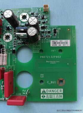 全新施耐德PN072132P902议价商品