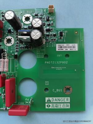 全新施耐德PN072132P902议价商品