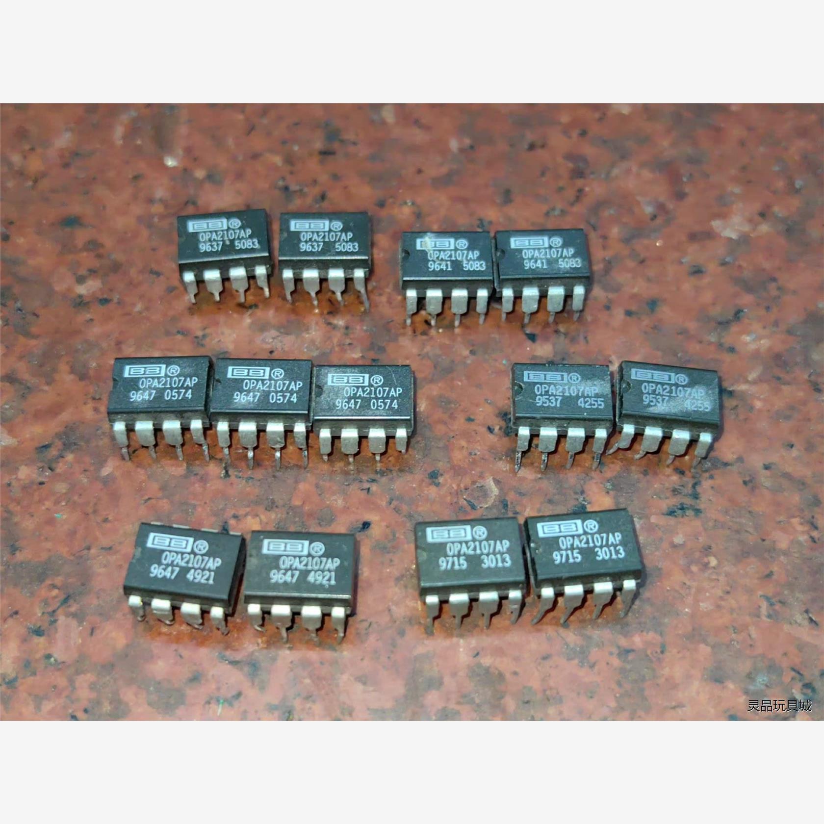 全新二手OPA2107暖声双运