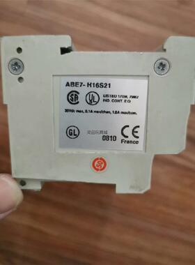 施耐德ABE7-H16S21正品议价商品