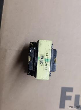 南海华腾变频器变压器开关电源I14T222HT1议价商品