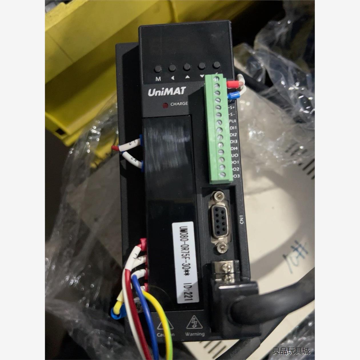 UniMAT伺服驱动器US112-0