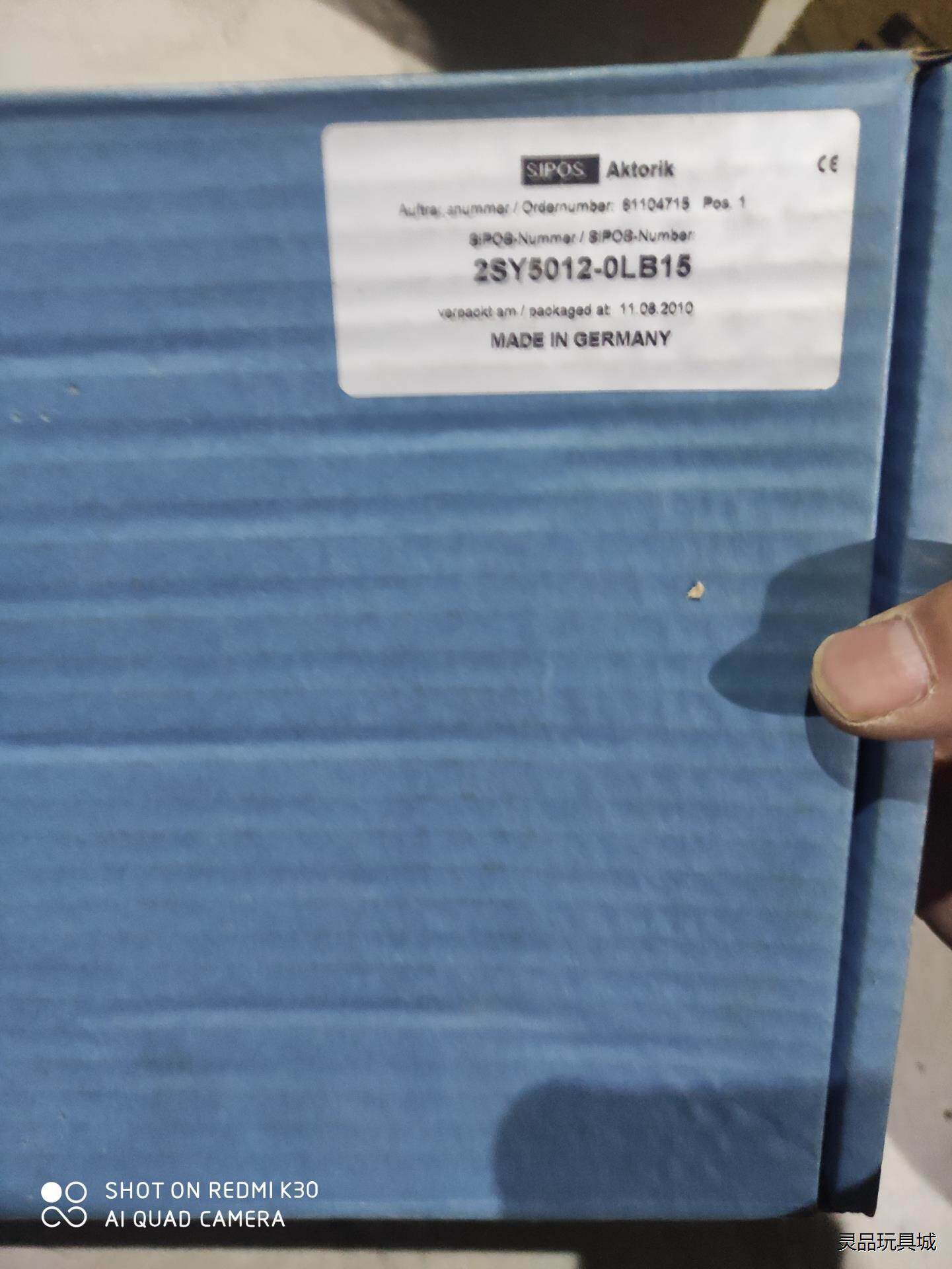 sipos西博思1.5Kw电动执行器电源板2SY5012-0议价商品