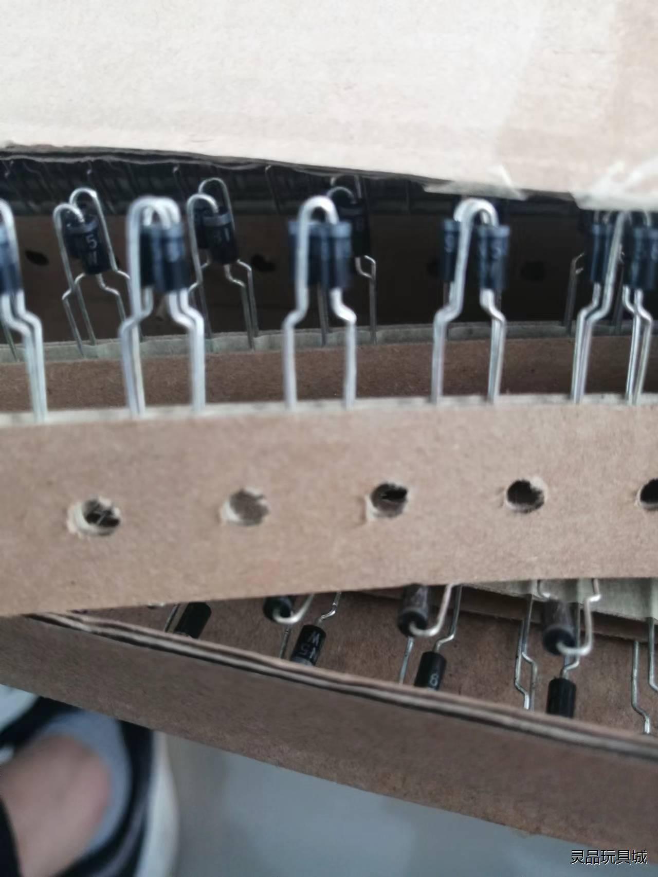 SR160 DO41 直插 肖特基二极管 1A60V 0.7议价商品