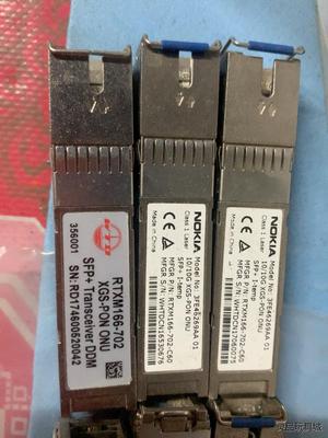 xgspon 对称 光模块 rtxm166-702  LTF议价商品