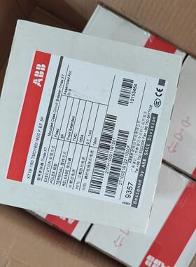 ABBXT1B160 TM160塑壳断路器最新款XT系列3P议价商品