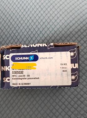 雄克夹爪气缸  0305532议价商品