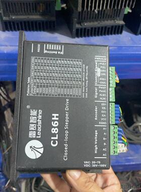 雷塞驱动器CL86H，5V，成色实拍，功能包好议价商品