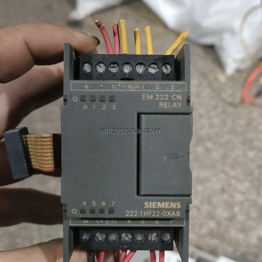 西门子模块EM222CN