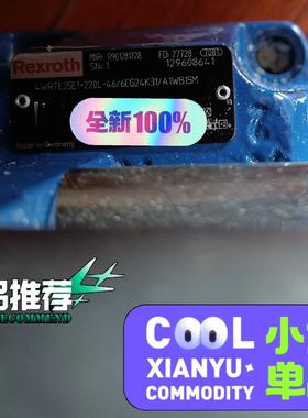 德国REXOTH 比例阀R901325866  ，询价提供主议价商品