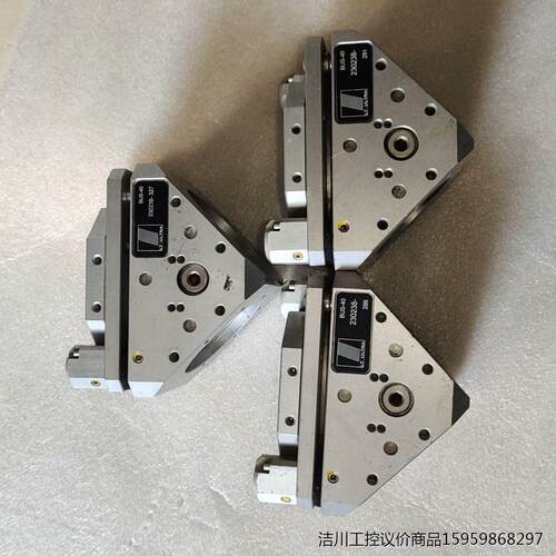 TULTRA赫尔碧格激光反射镜BUS-40 230238议价商品