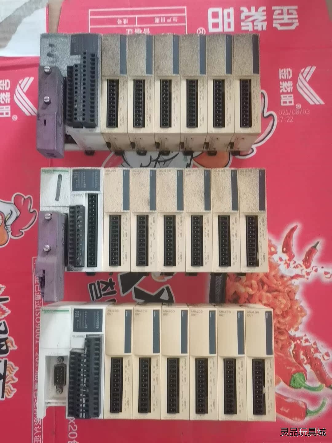 施耐德PLC  OTB1C0DM9LP+6个输出模块TM2A议价商品