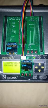 西尔特编程器6100N万能座DIY小板68标价，议价商品
