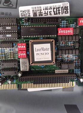 ISA设备控制卡。LaserMaster PCNCIO T2议价商品