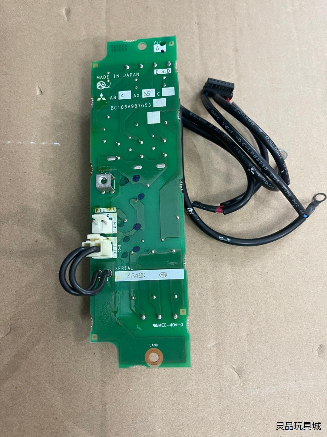 三菱板A84AX55C．BC186A987G53现货实物议价商品