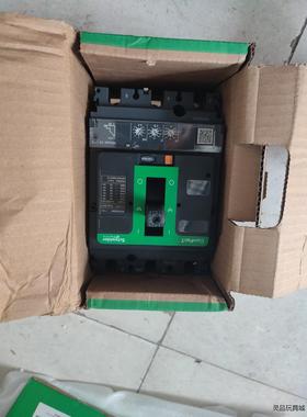 施耐德C25N32D250塑壳断路器电子式脱扣器空气开关NS议价商品