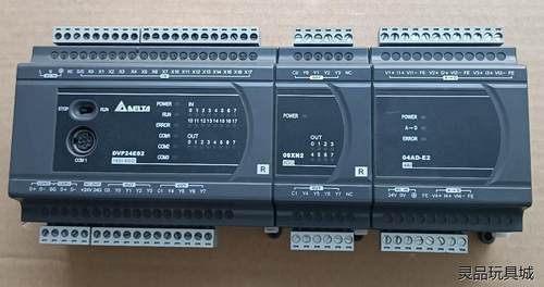 台达DVP24ES200R+08XN2一套。实拍图，功能包好议价商品