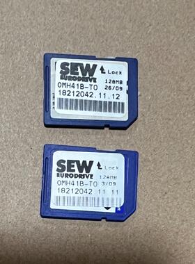 OMH41B-T0 SEW通讯模块存储卡 18212042，议价商品