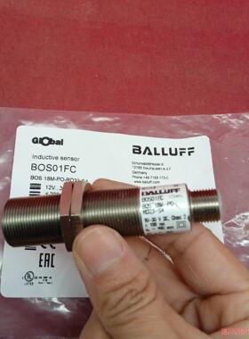 全新原装正品巴鲁夫传感器BOS01FC BOS 18M-PO议价商品