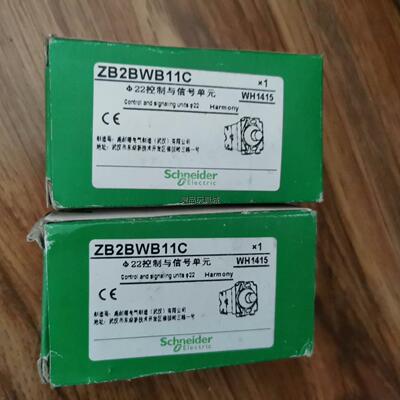 施耐德ZB2BWB11C全新原装