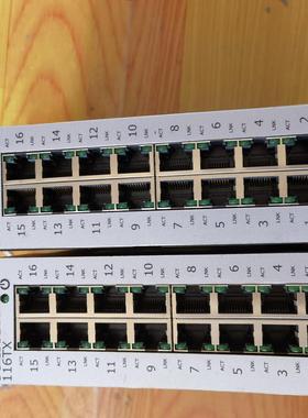 116TX二手拆机功能正常，质量包好，喜欢的来议价商品