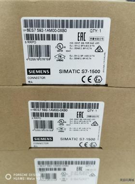 6ES7 592-1AM00-0XB0  西门子 原装正品议价商品