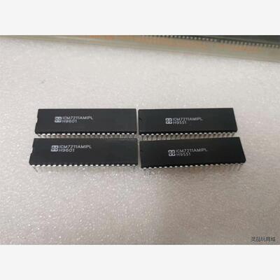 ICM7211AMIPL  全新正品元器件  年份9531（议价商品