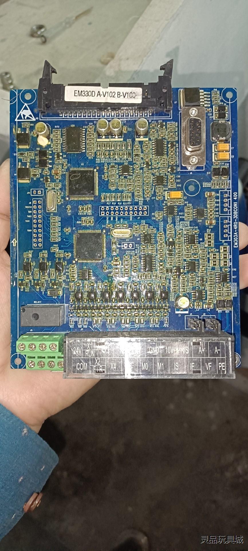 正弦变频器EM330D主板一块，全新的，包好包邮！议价商品