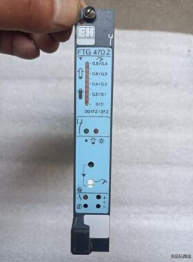 E+H  FTG470Z议价商品